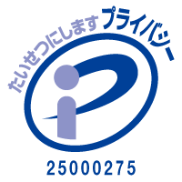 pmark_25000275